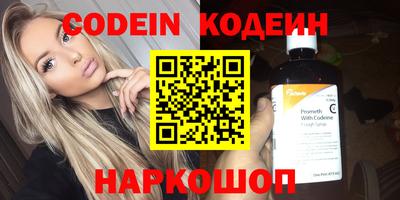 не бодяженный Кинель