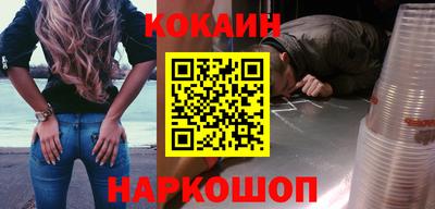 мдма Кимры