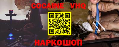 мдма Кимры