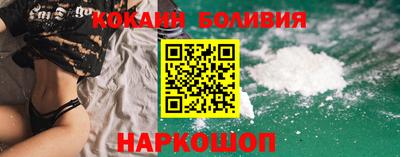 мдма Кимры