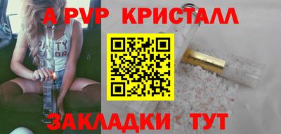 не бодяженный Кинель
