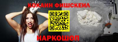 не бодяженный Кинель