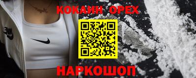 мдма Кимры
