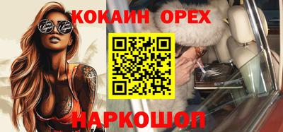 мдма Кимры