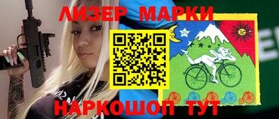 не бодяженный Кинель
