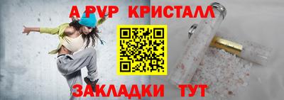 не бодяженный Кинель