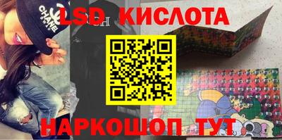 мдма Кимры