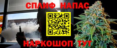 не бодяженный Кинель