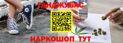 мдма Кимры