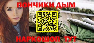 мдма Кимры