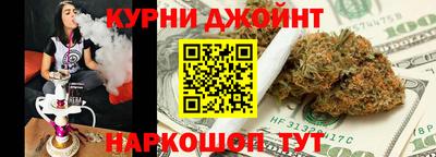 мдма Кимры