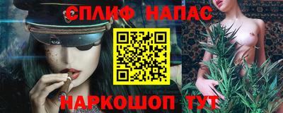 мдма Кимры