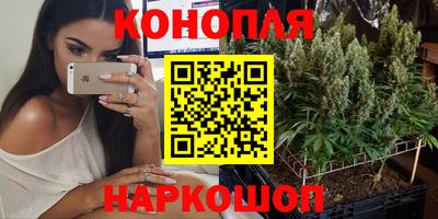 мдма Кимры