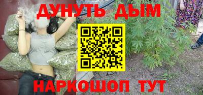 мдма Кимры