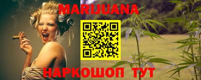spice Кингисепп
