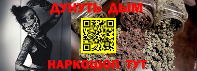 spice Кингисепп