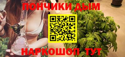 мдма Кимры