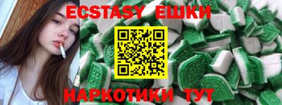 не бодяженный Кинель