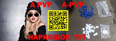 мдма Кимры