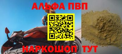 не бодяженный Кинель