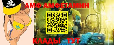 не бодяженный Кинель