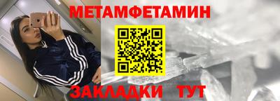 мдма Кимры