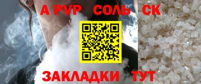 не бодяженный Кинель