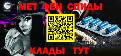 не бодяженный Кинель