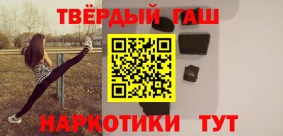 мдма Кимры