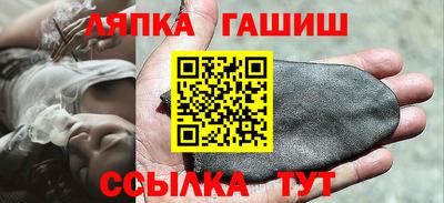 spice Кингисепп