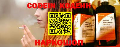 не бодяженный Кинель