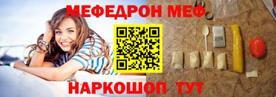 не бодяженный Кинель