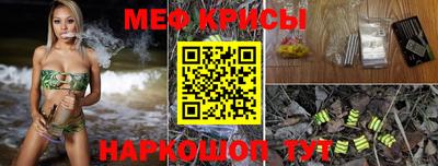 не бодяженный Кинель